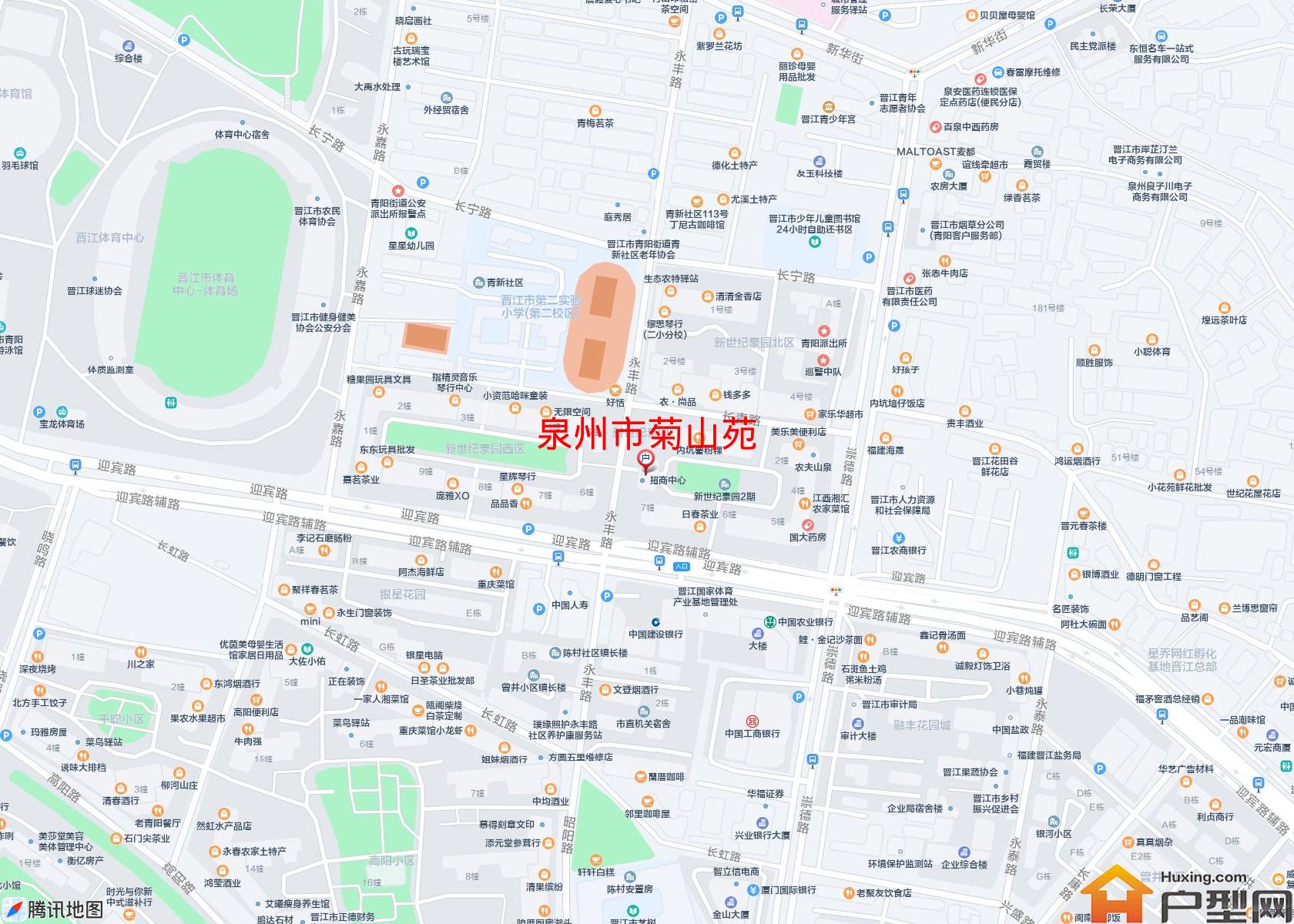 菊山苑小区 - 户型网