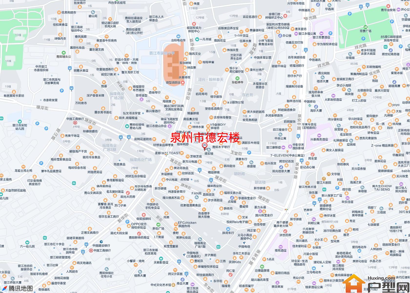 德宏楼小区 - 户型网