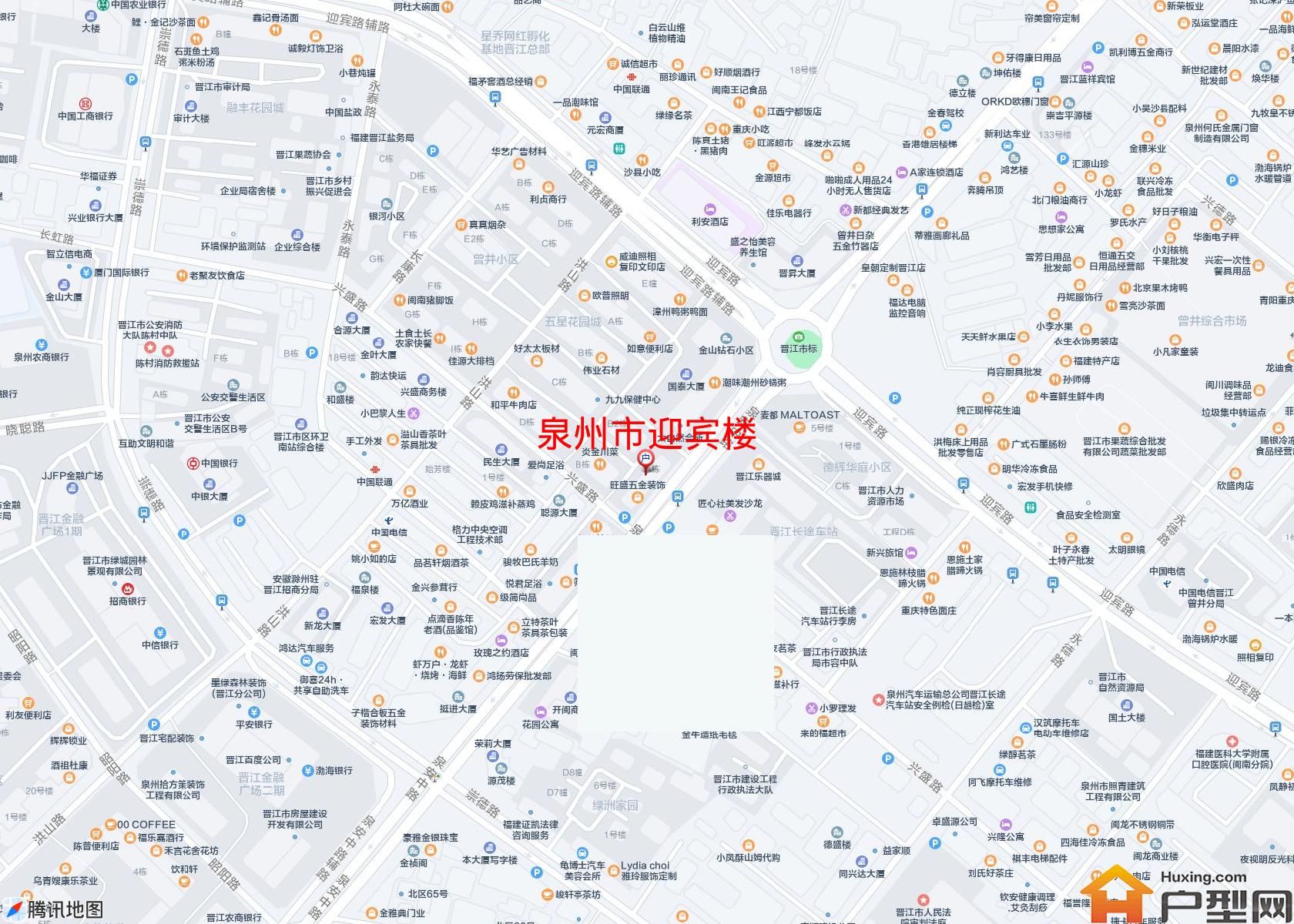 迎宾楼小区 - 户型网