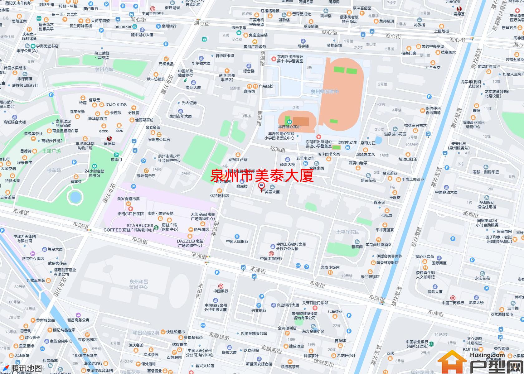 美泰大厦小区 - 户型网