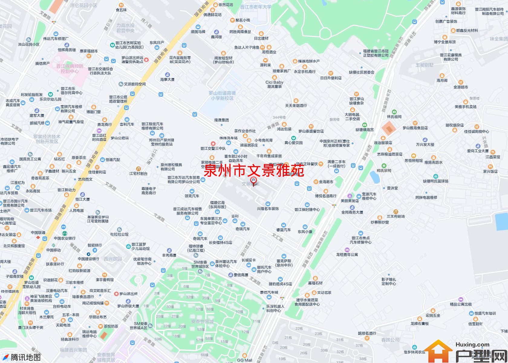 文景雅苑小区 - 户型网