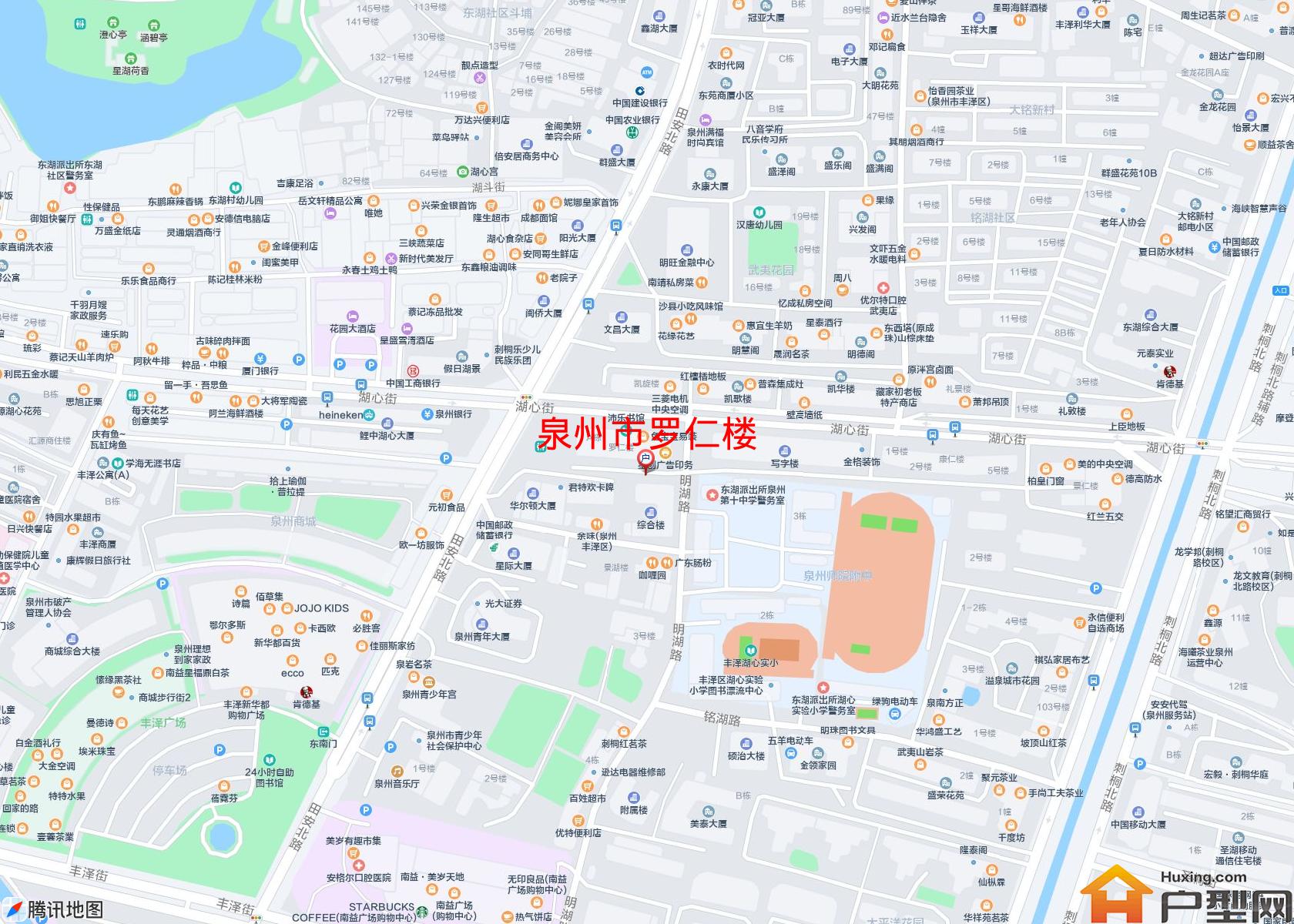 罗仁楼小区 - 户型网