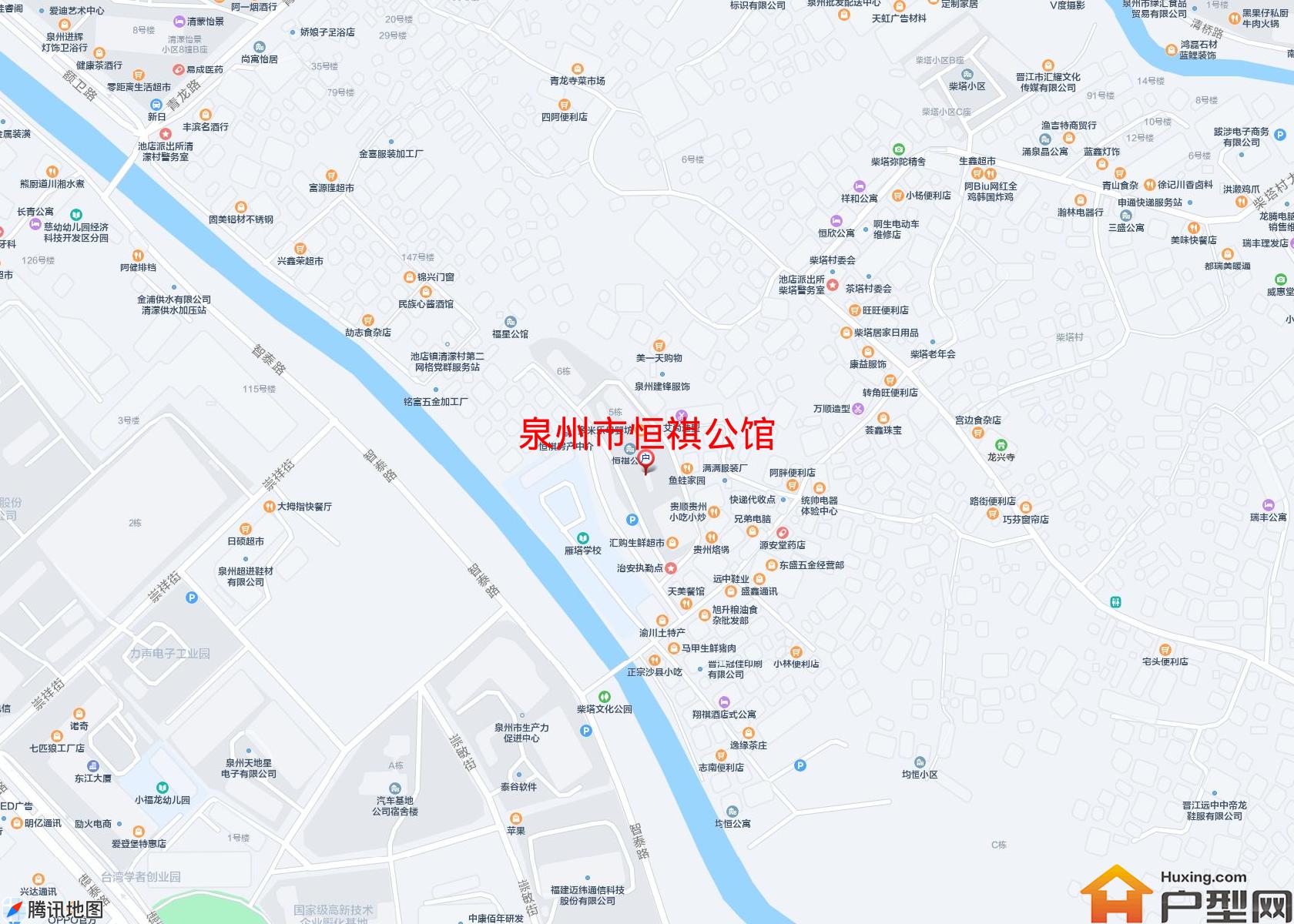恒祺公馆小区 - 户型网