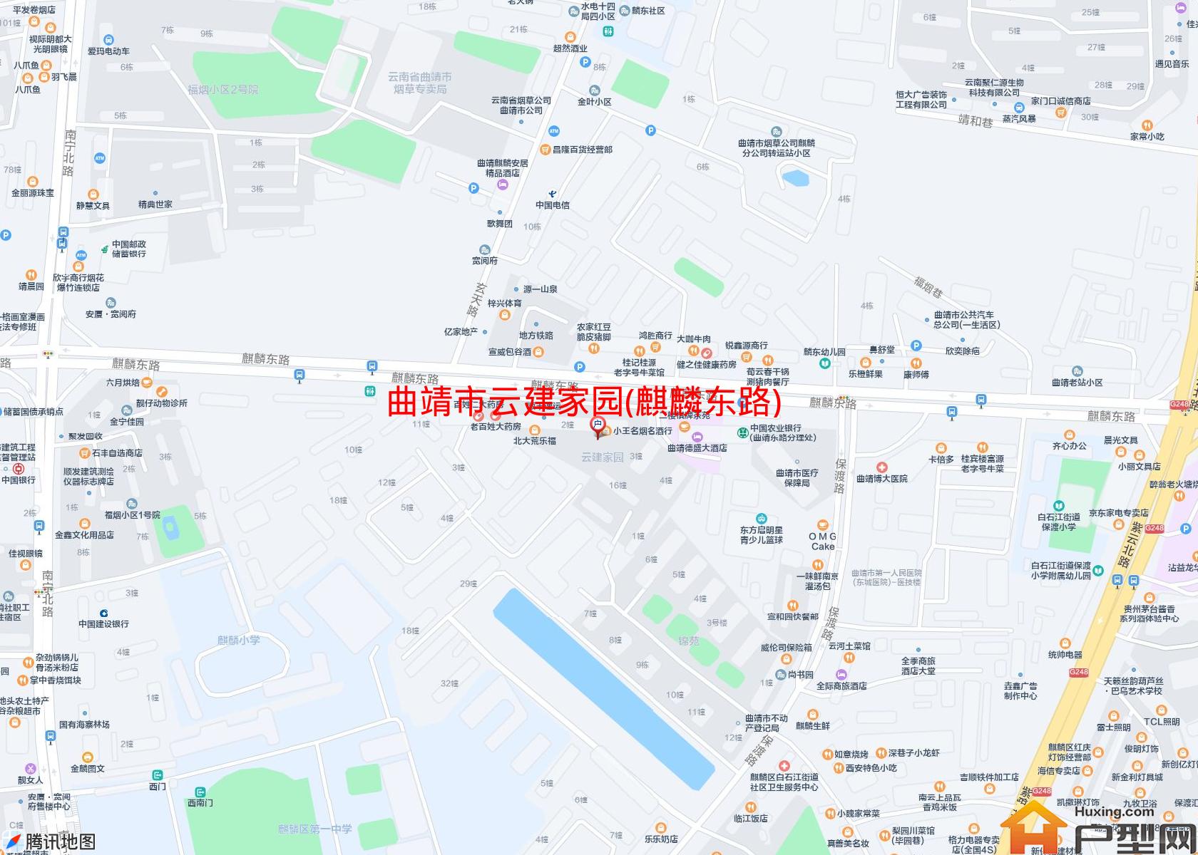 云建家园(麒麟东路)小区 - 户型网