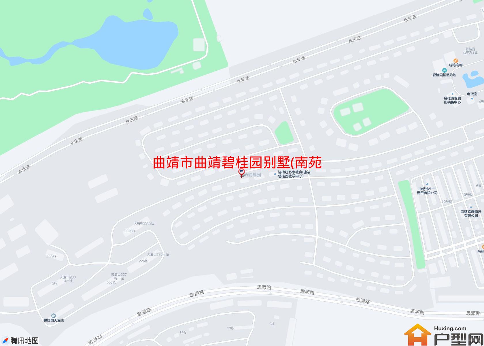 曲靖碧桂园别墅(南苑路)小区 - 户型网