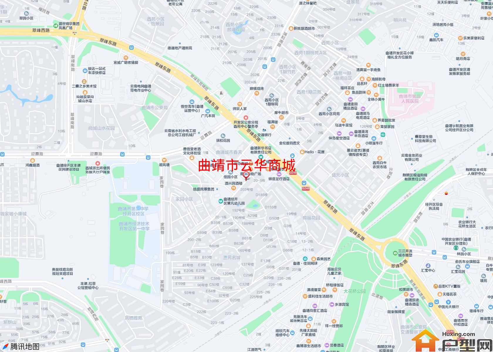云华商城小区 - 户型网