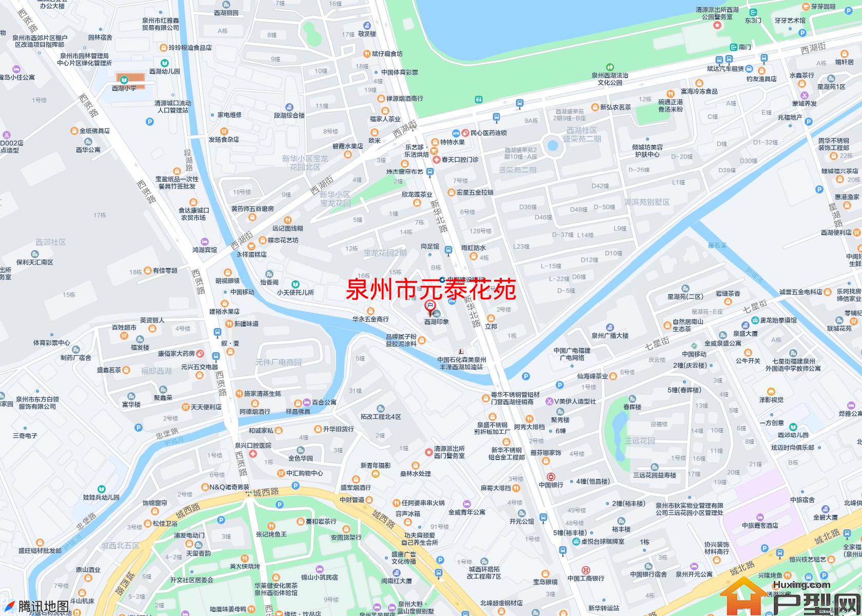 元泰花苑小区 - 户型网