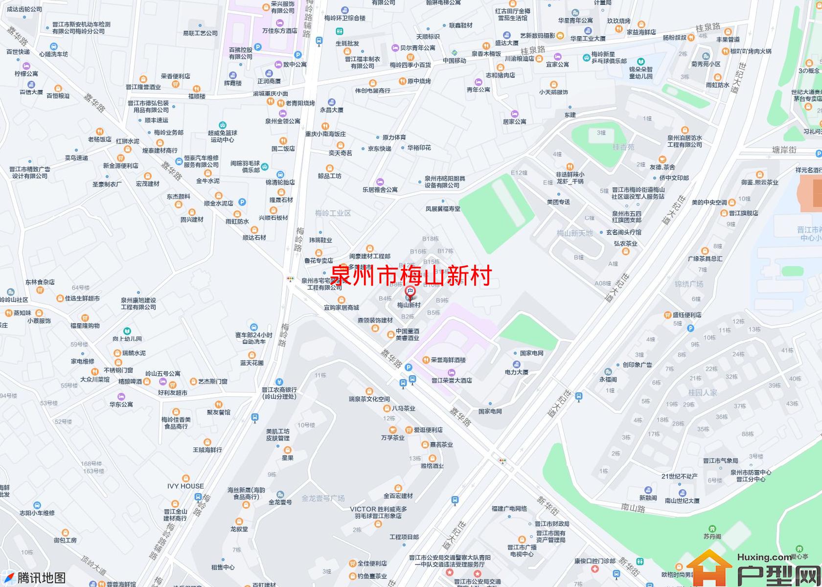 梅山新村小区 - 户型网
