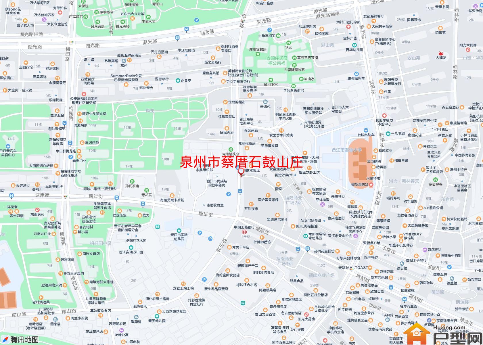 蔡厝石鼓山庄小区 - 户型网