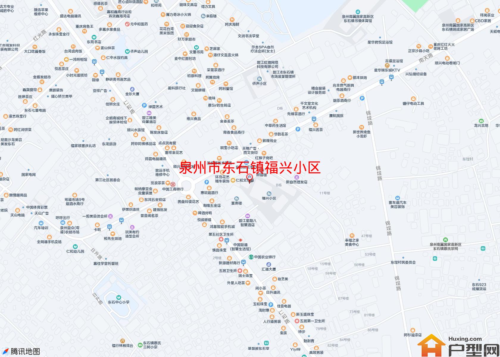 东石镇福兴小区小区 - 户型网