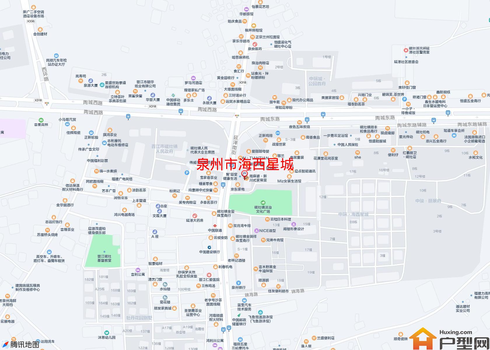 海西星城小区 - 户型网