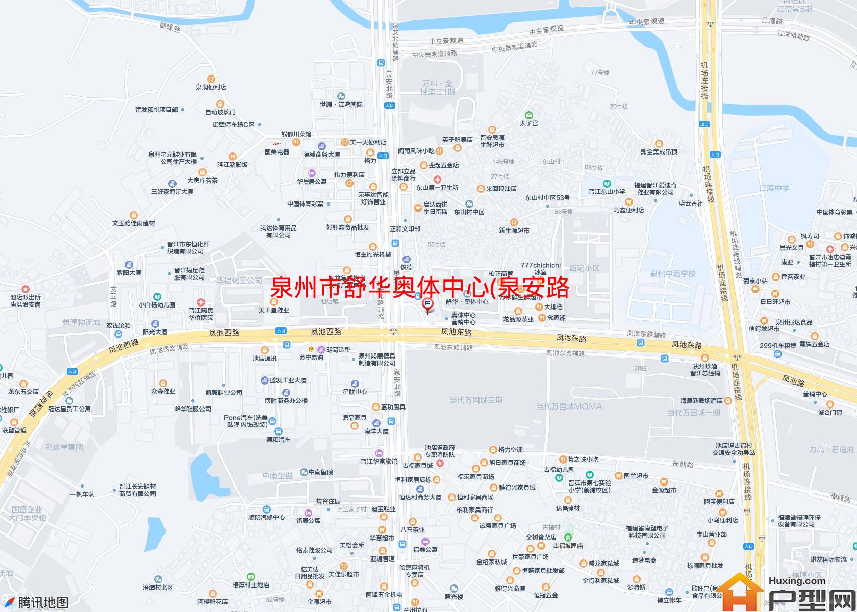 舒华奥体中心(泉安路)小区 - 户型网