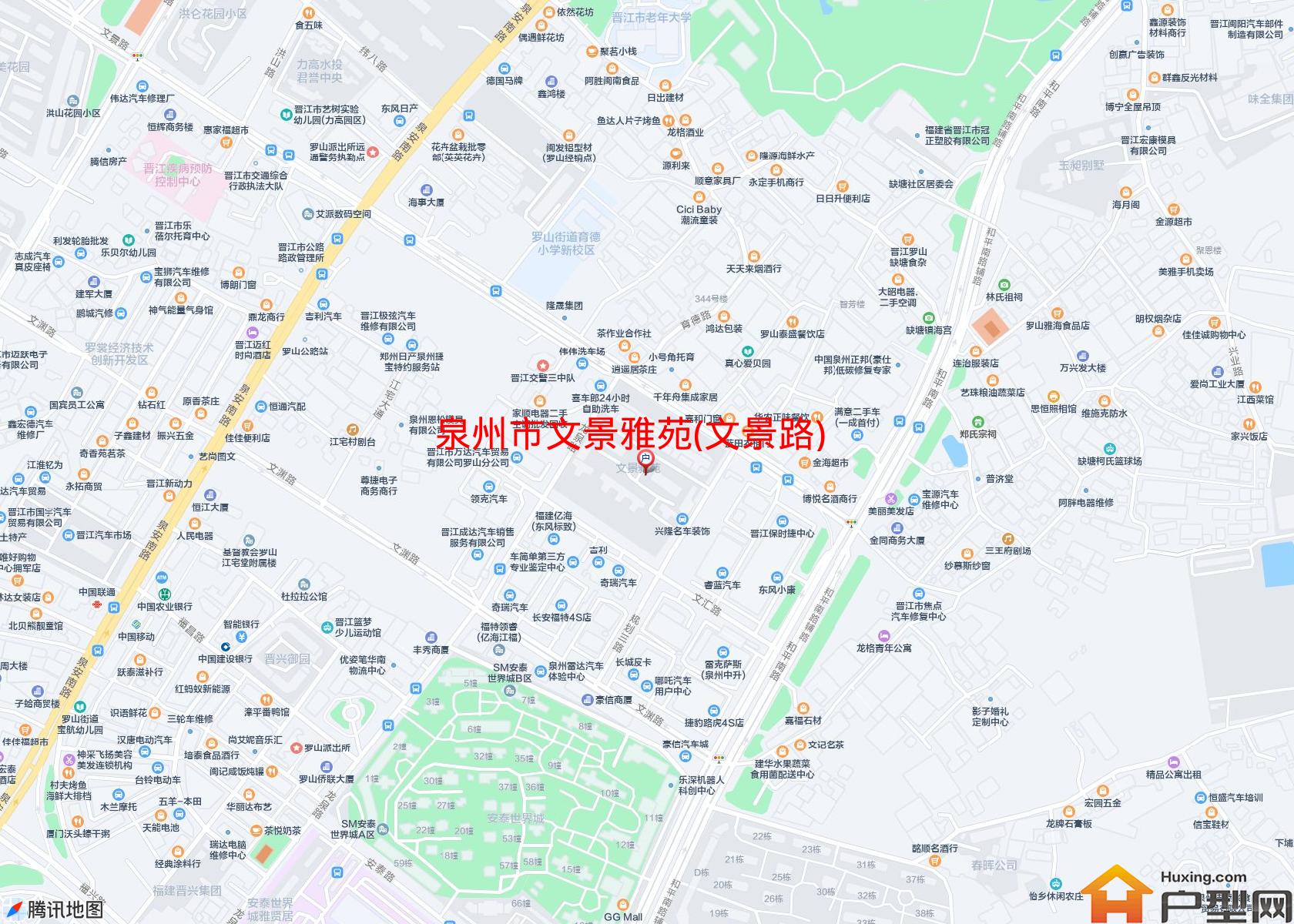 文景雅苑(文景路)小区 - 户型网