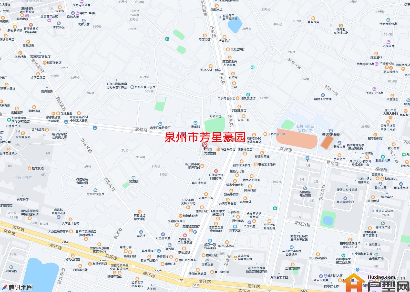 芳星豪园小区 - 户型网