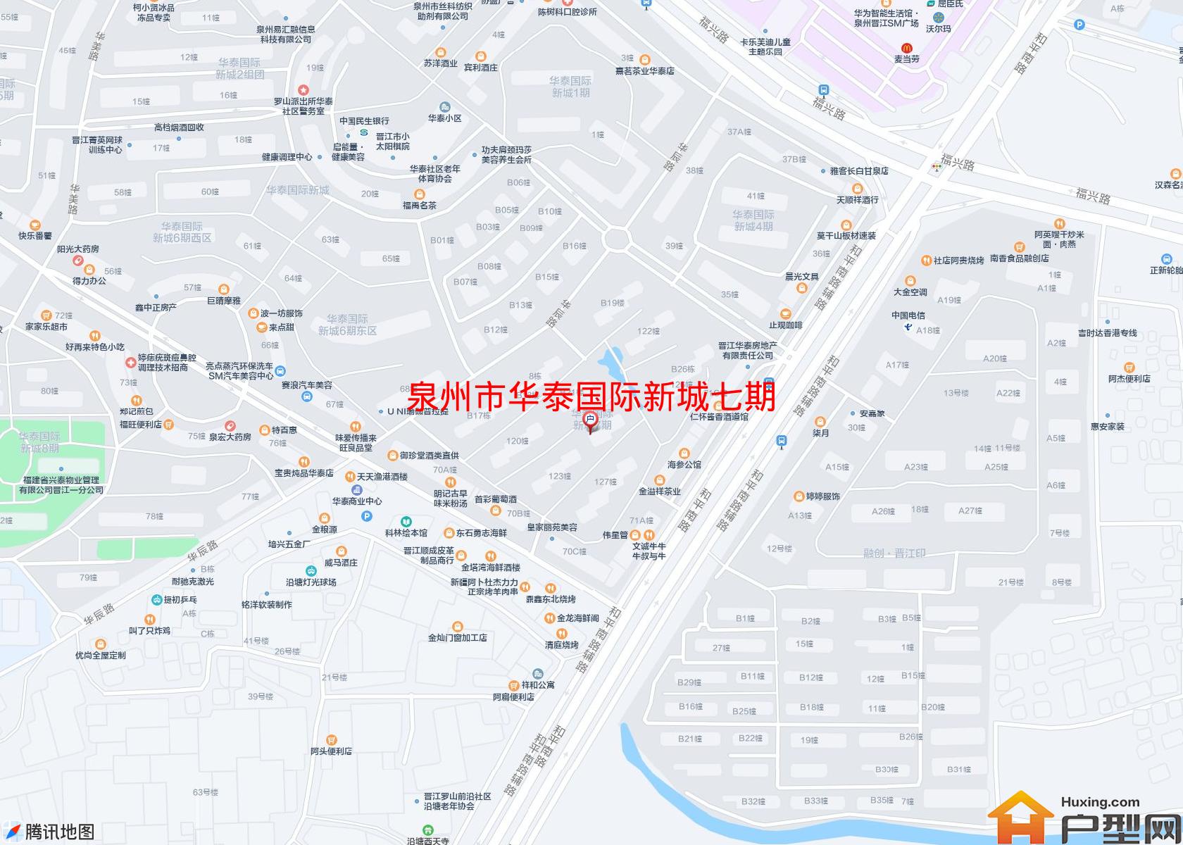 华泰国际新城七期小区 - 户型网