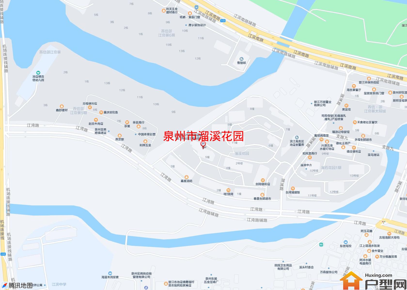 溜溪花园小区 - 户型网