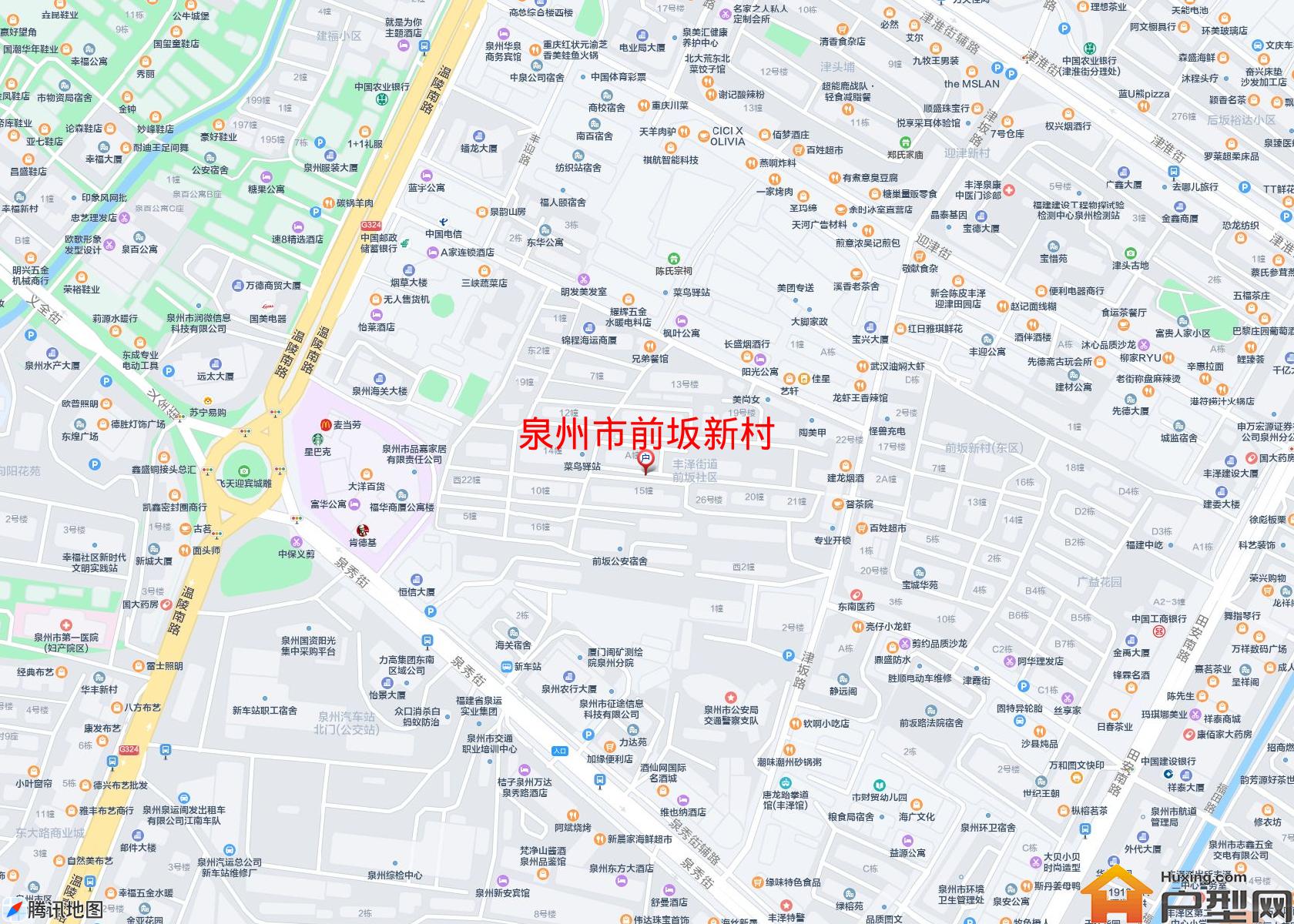 前坂新村小区 - 户型网