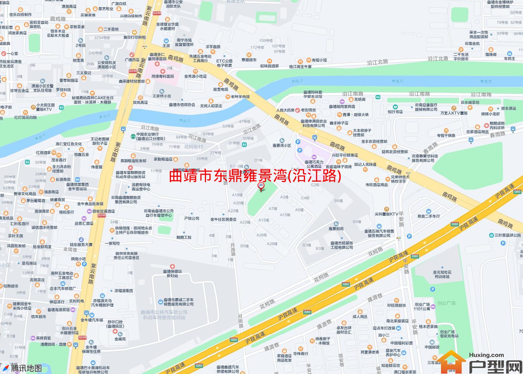 东鼎雍景湾(沿江路)小区 - 户型网
