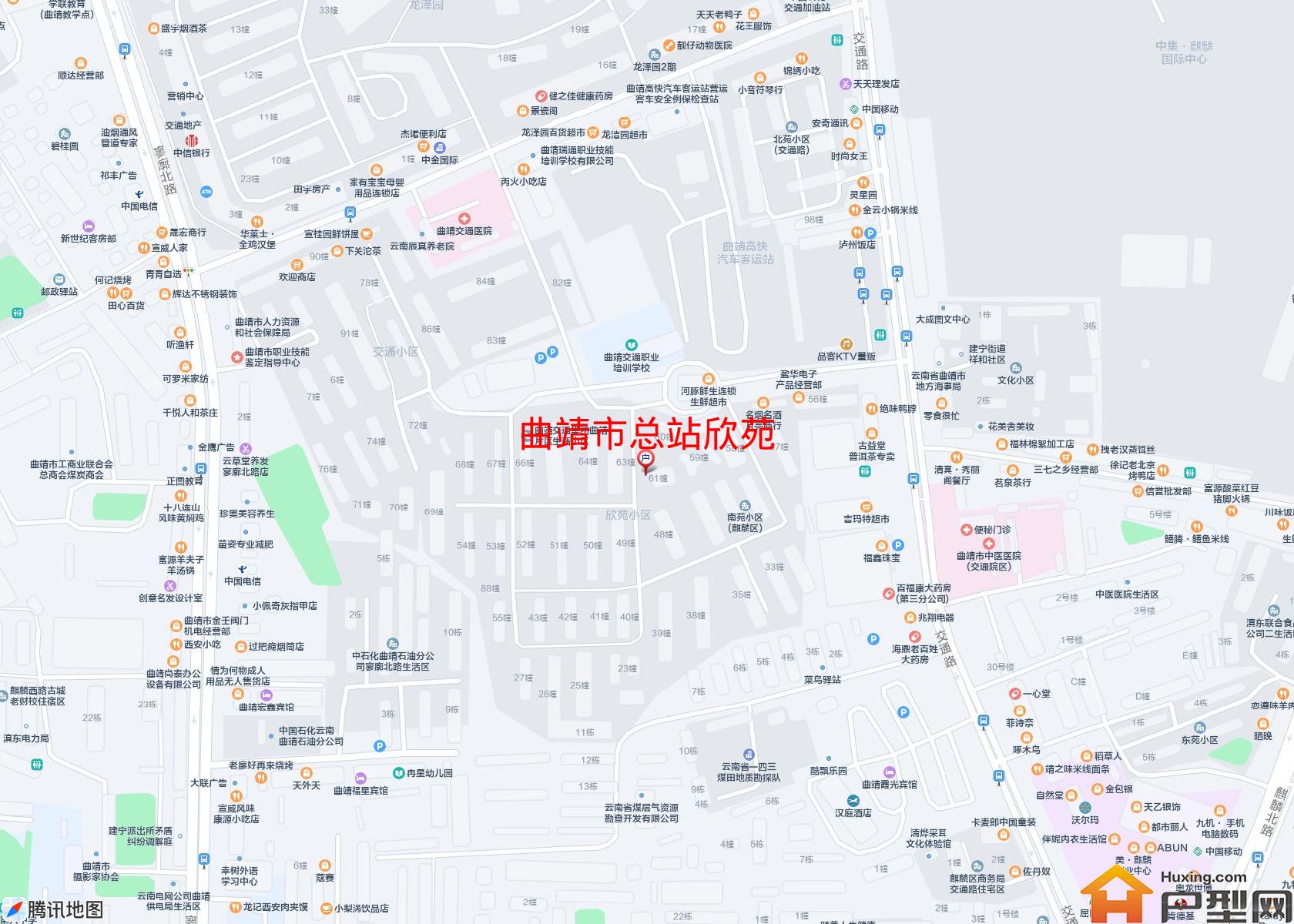 总站欣苑小区 - 户型网