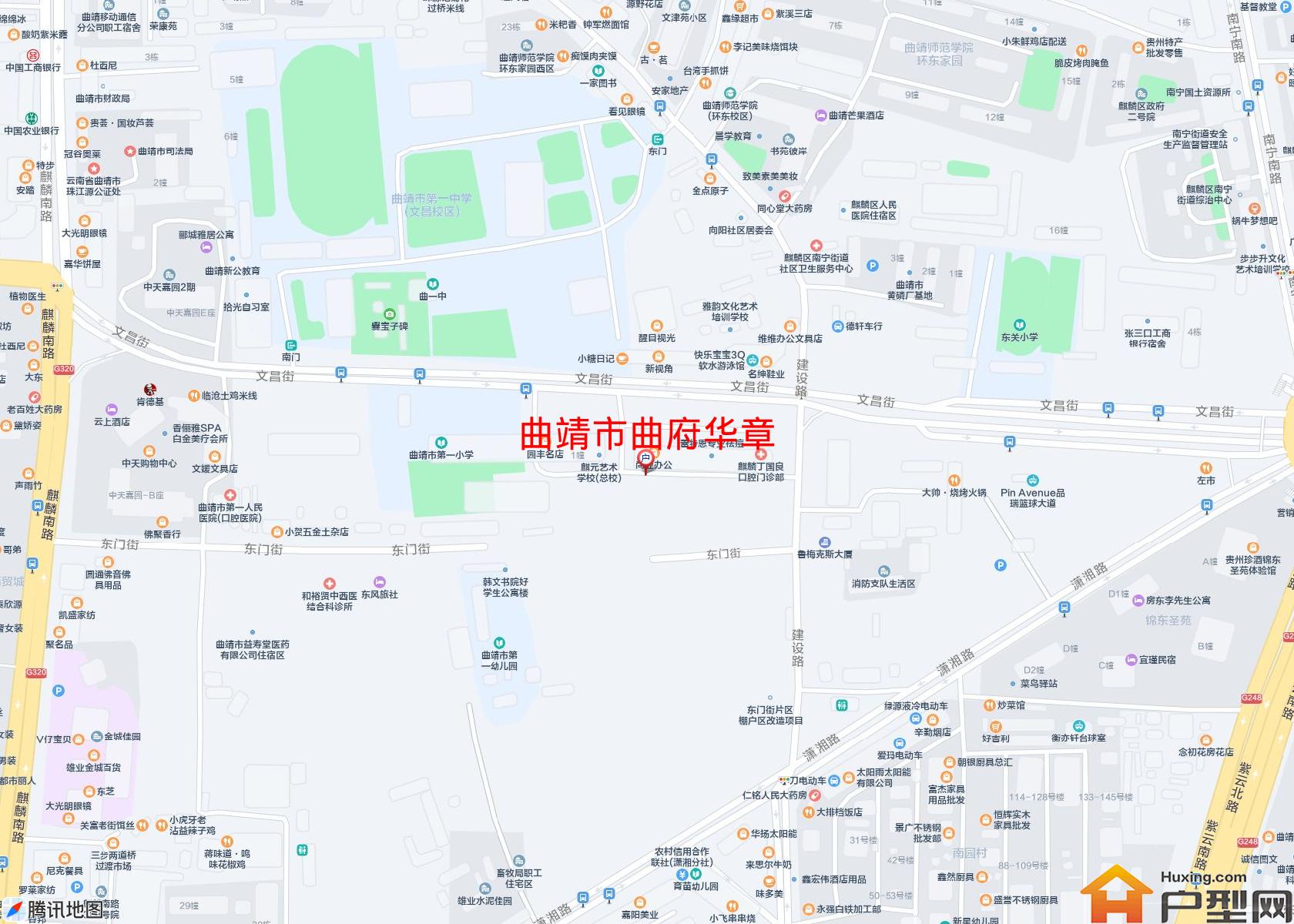 曲府华章小区 - 户型网