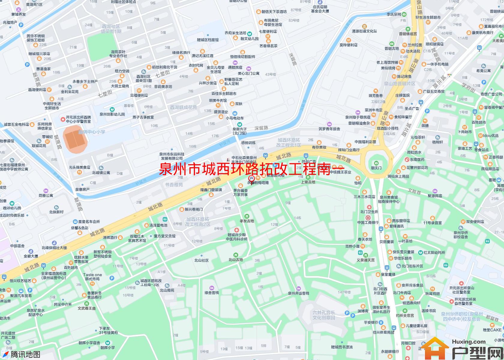 城西环路拓改工程南一区小区 - 户型网