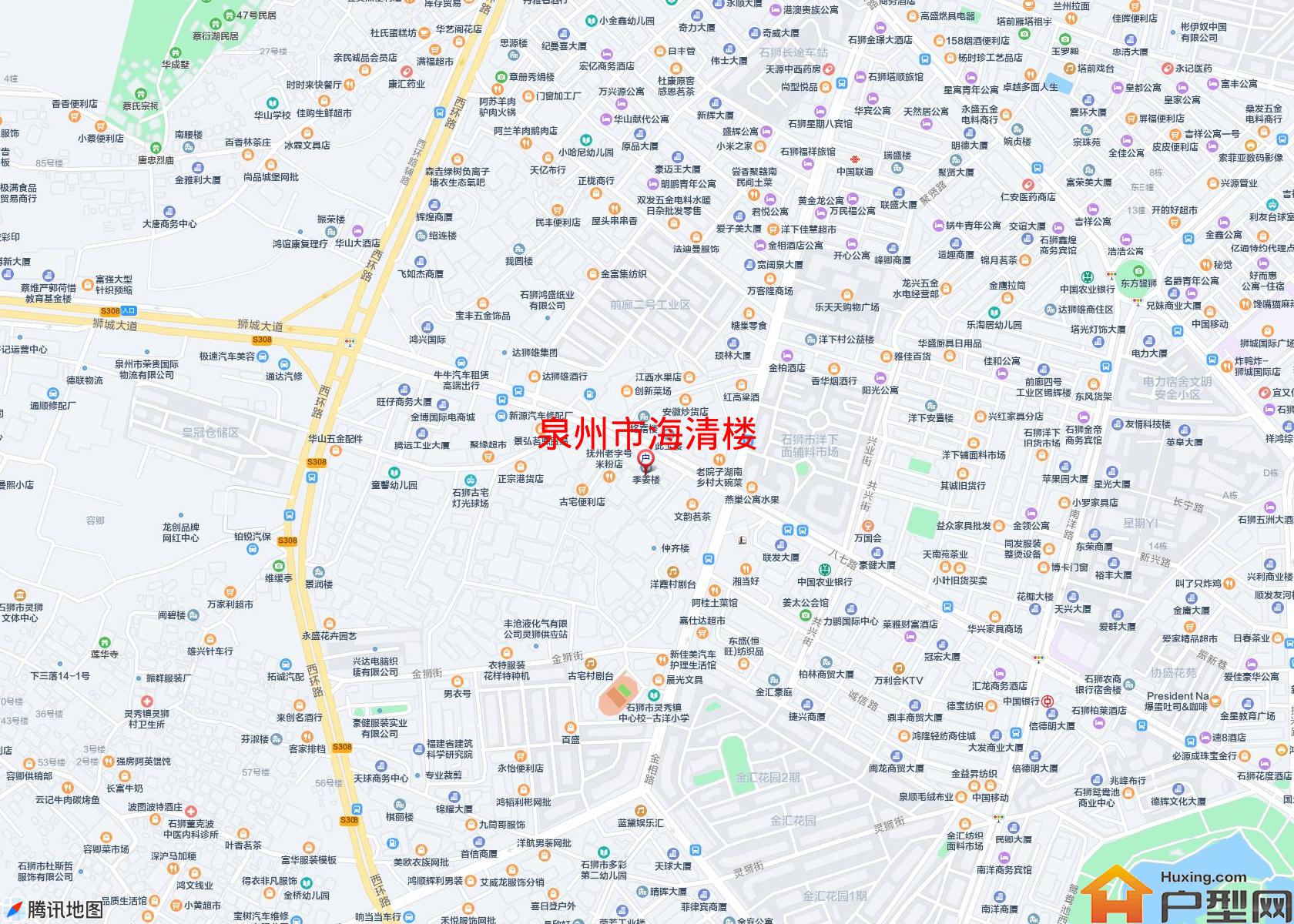 海清楼小区 - 户型网