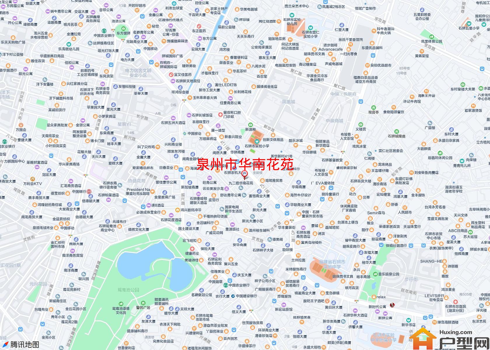 华南花苑小区 - 户型网
