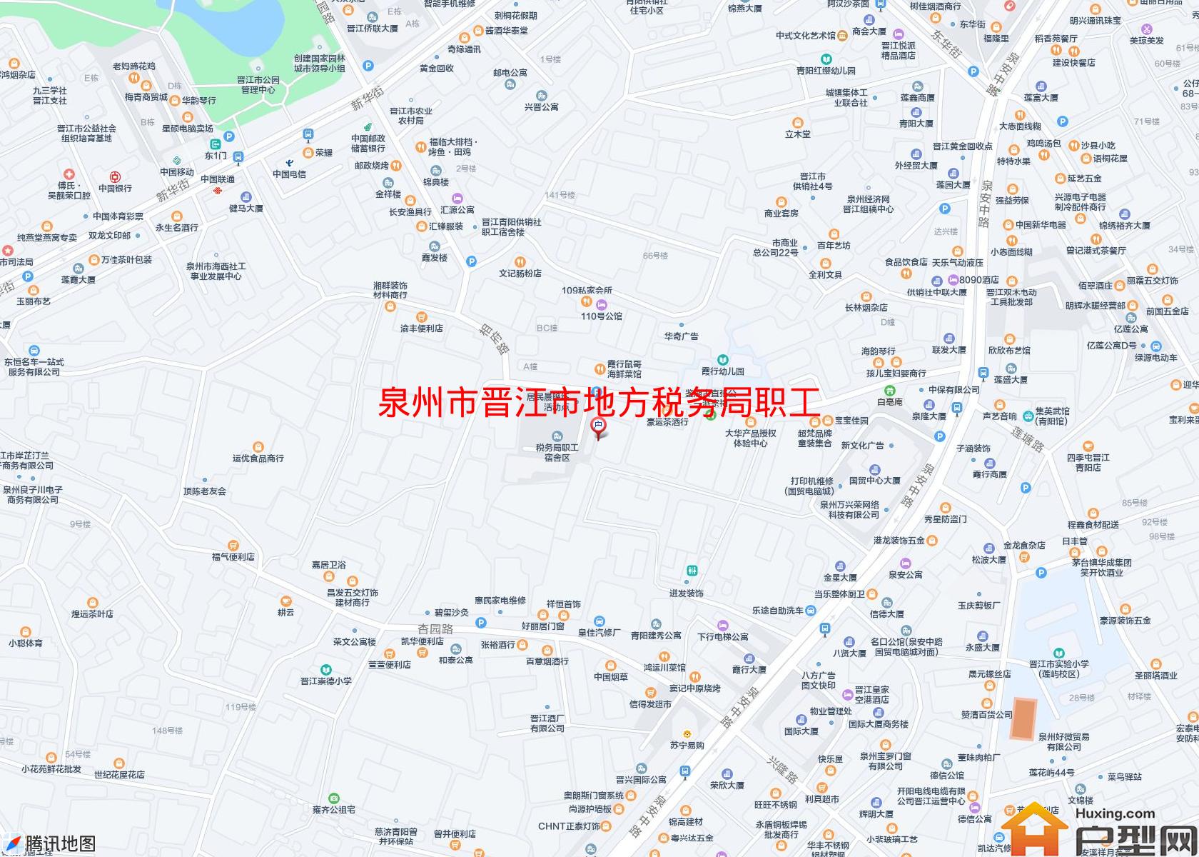 晋江市地方税务局职工宿舍区小区 - 户型网