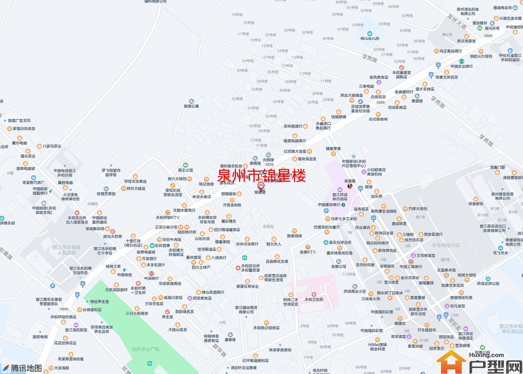 锦星楼小区 - 户型网