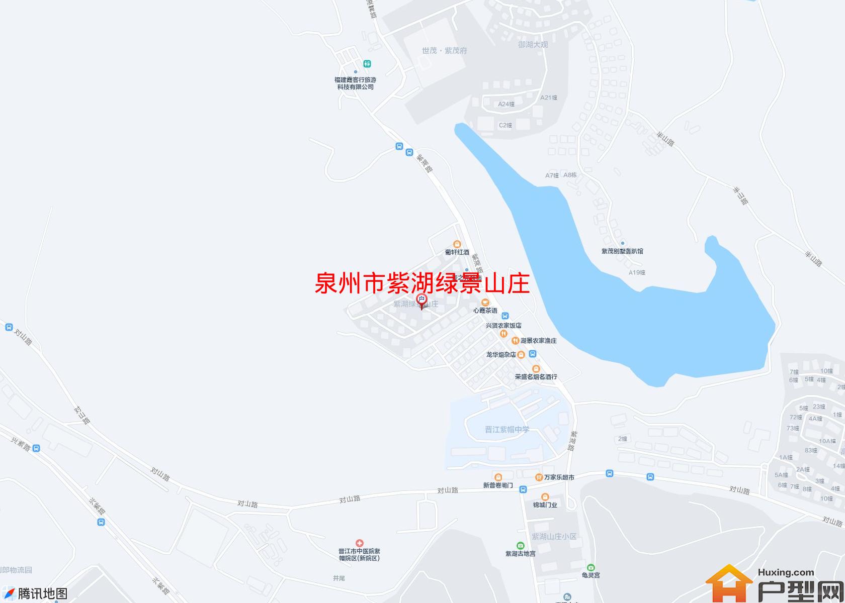 紫湖绿景山庄小区 - 户型网