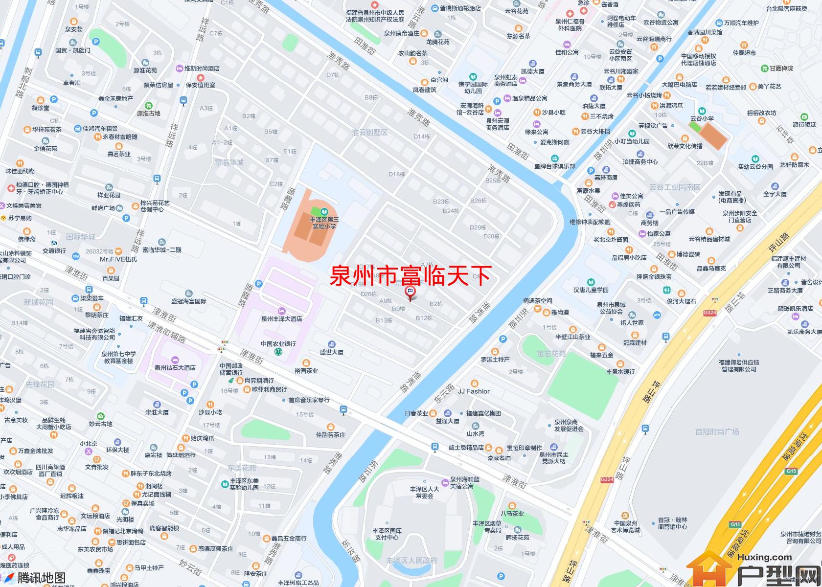 富临天下小区 - 户型网