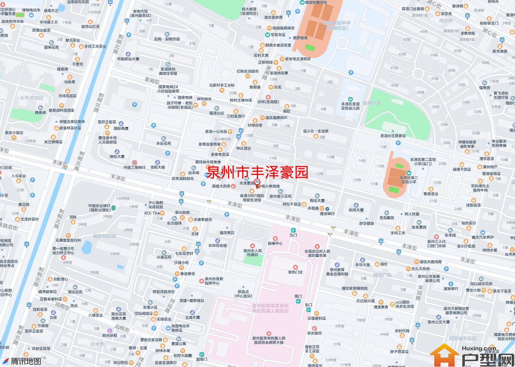 丰泽豪园小区 - 户型网