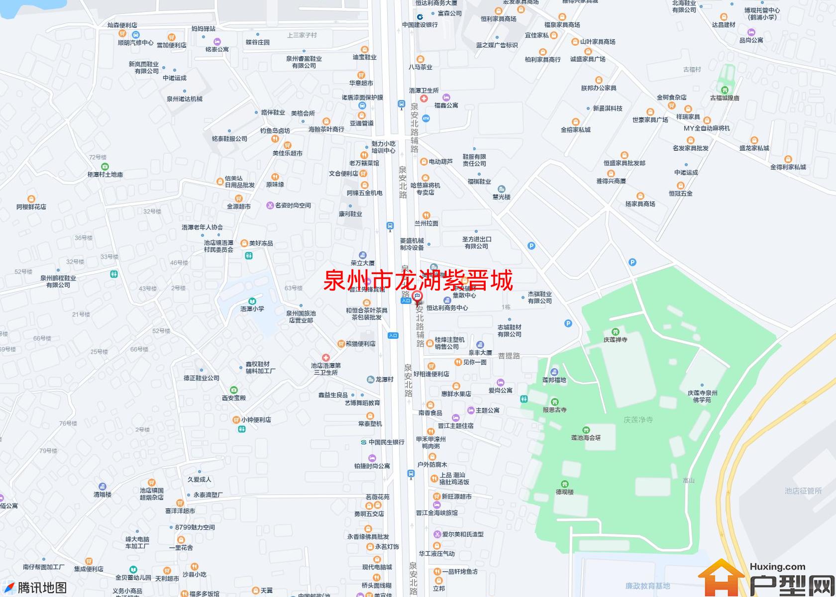 龙湖紫晋城小区 - 户型网