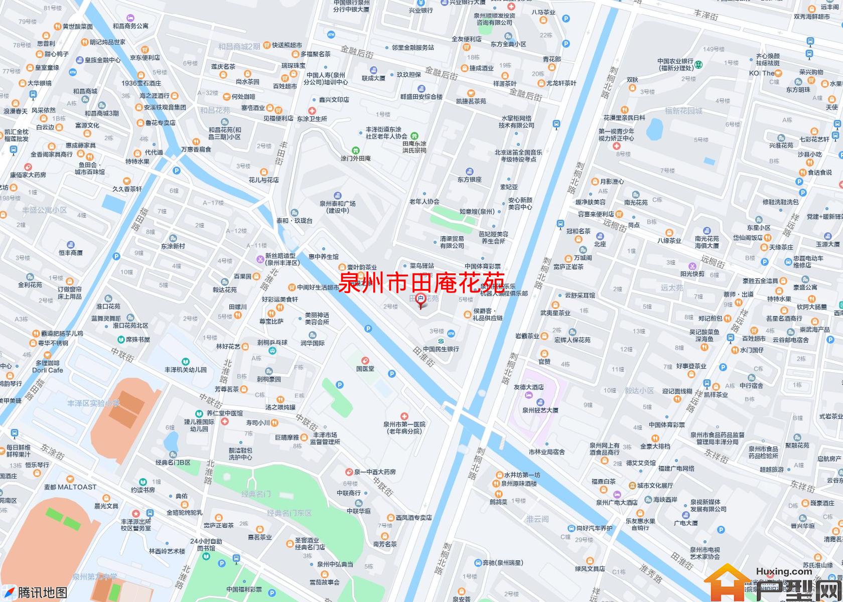 田庵花苑小区 - 户型网