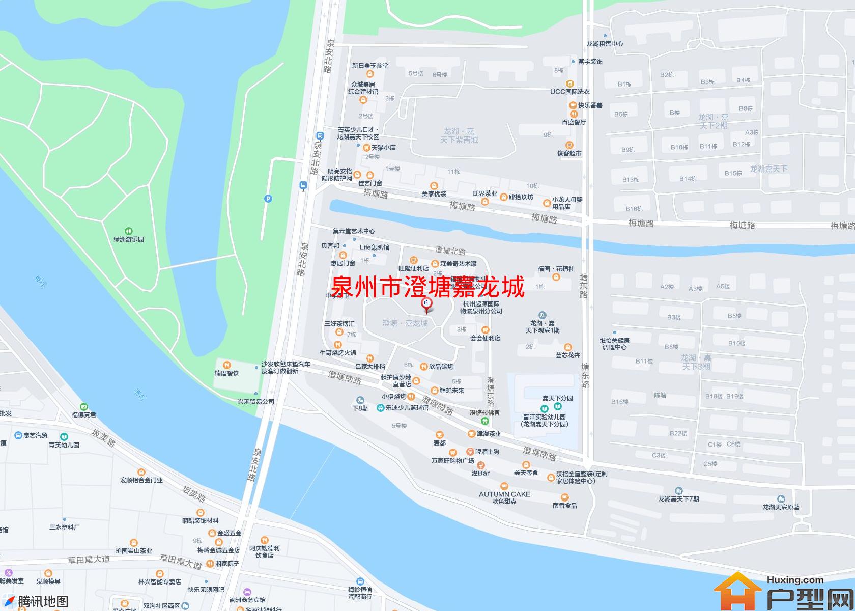 澄塘嘉龙城小区 - 户型网