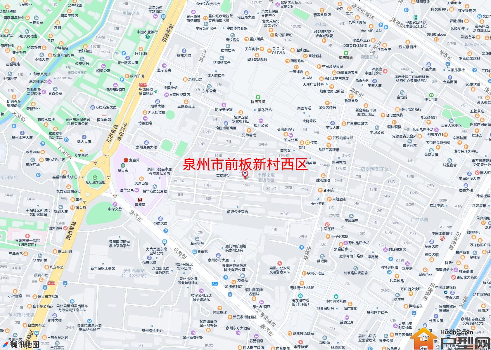 前板新村西区小区 - 户型网