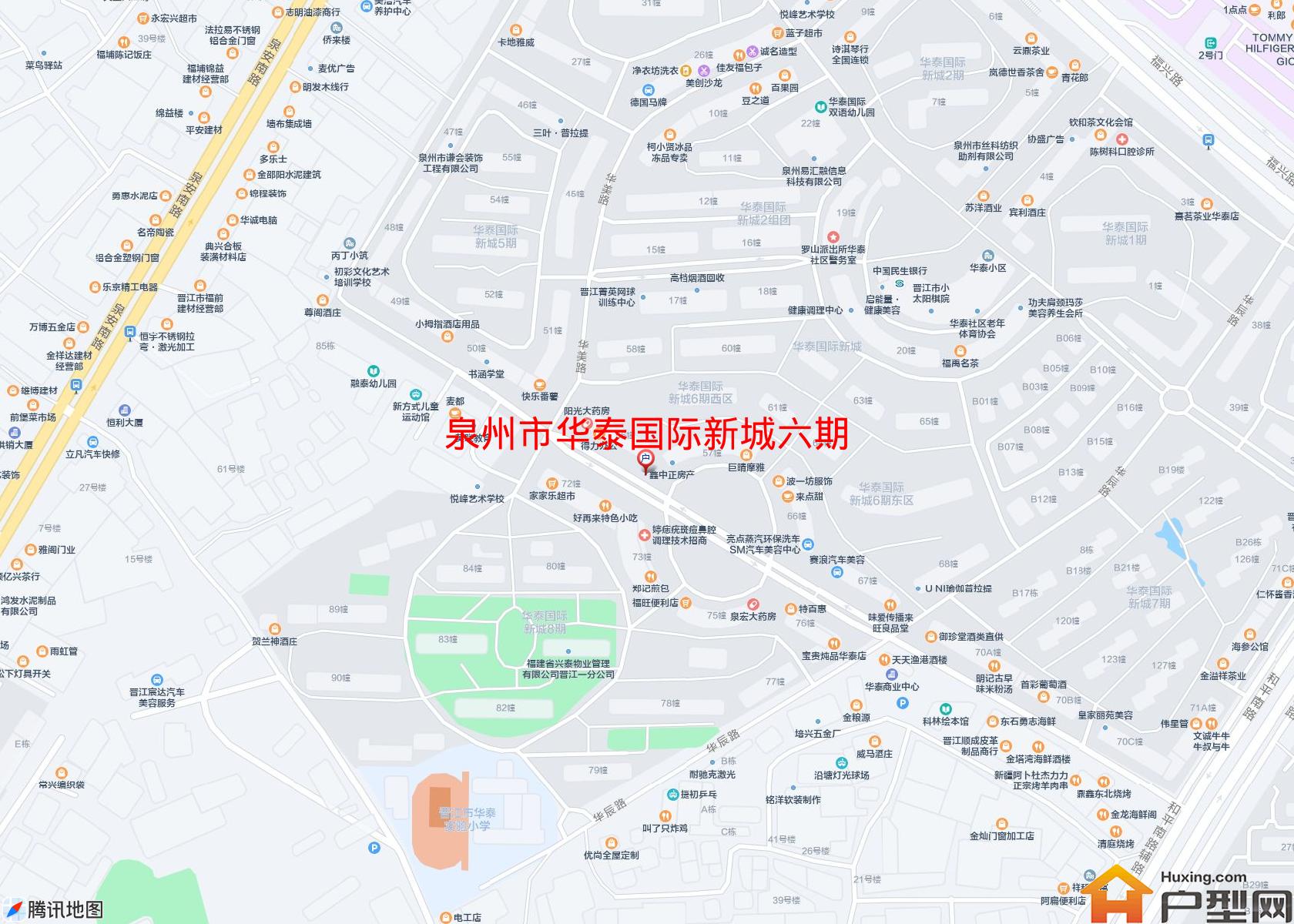 华泰国际新城六期小区 - 户型网