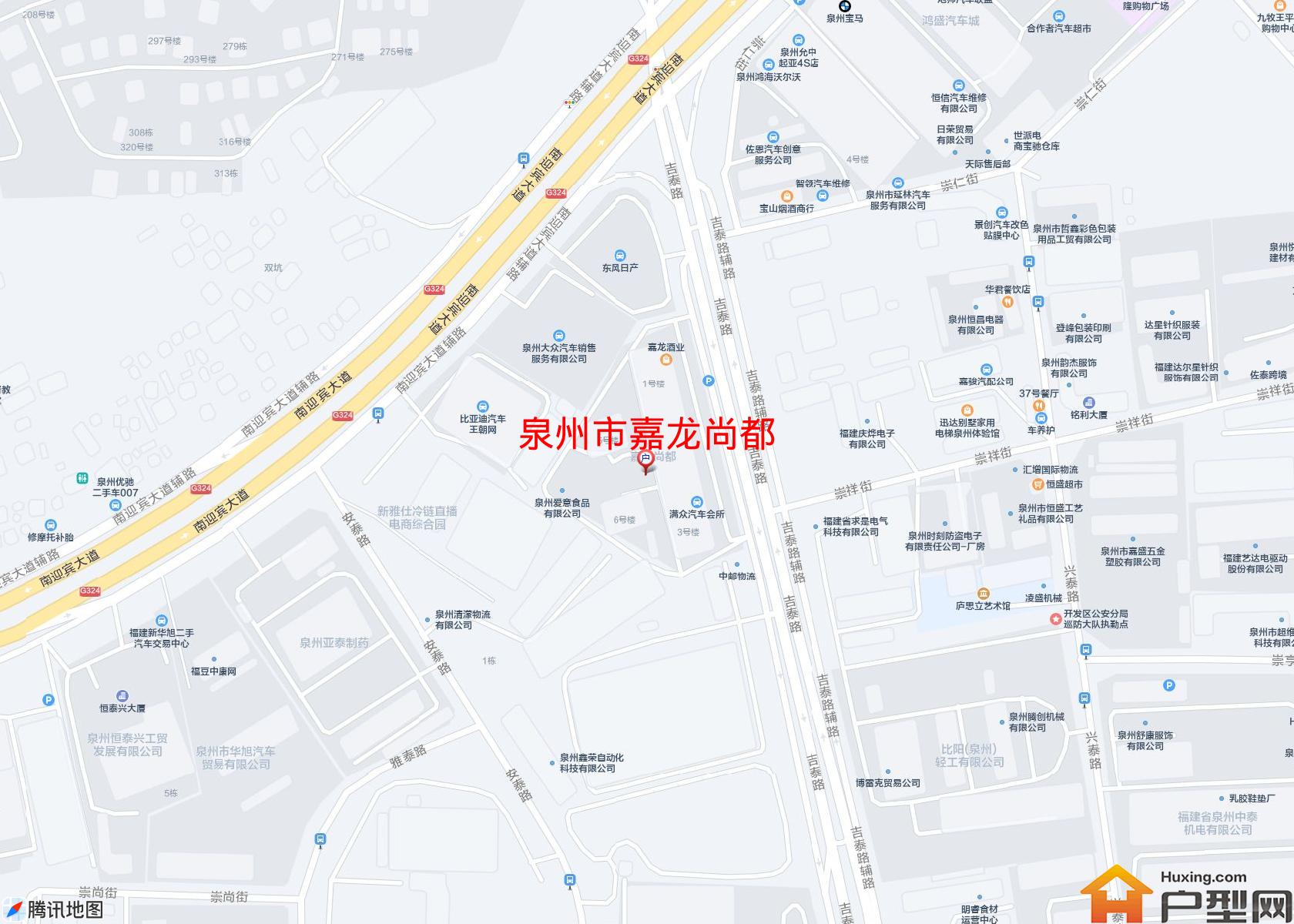嘉龙尚都小区 - 户型网