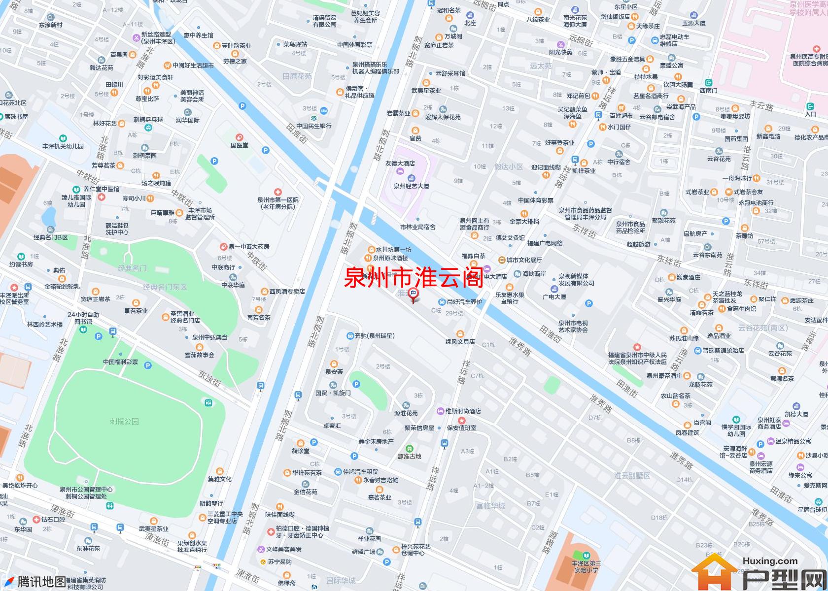 淮云阁小区 - 户型网