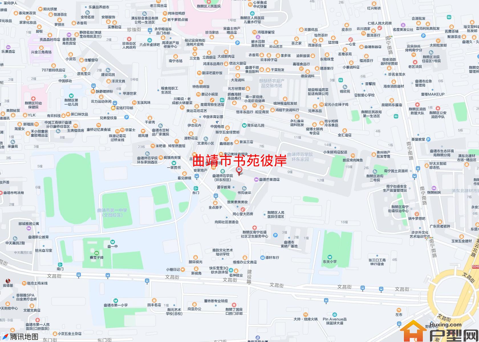 书苑彼岸小区 - 户型网