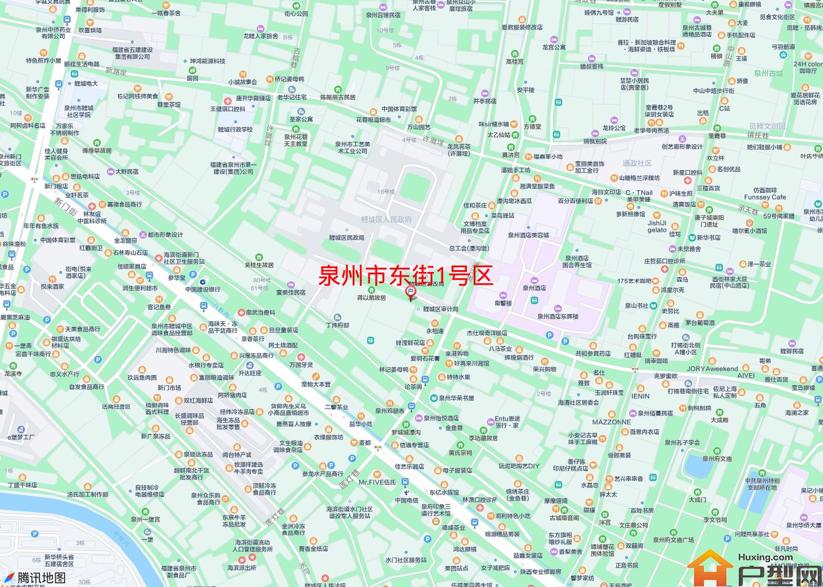 东街1号区小区 - 户型网