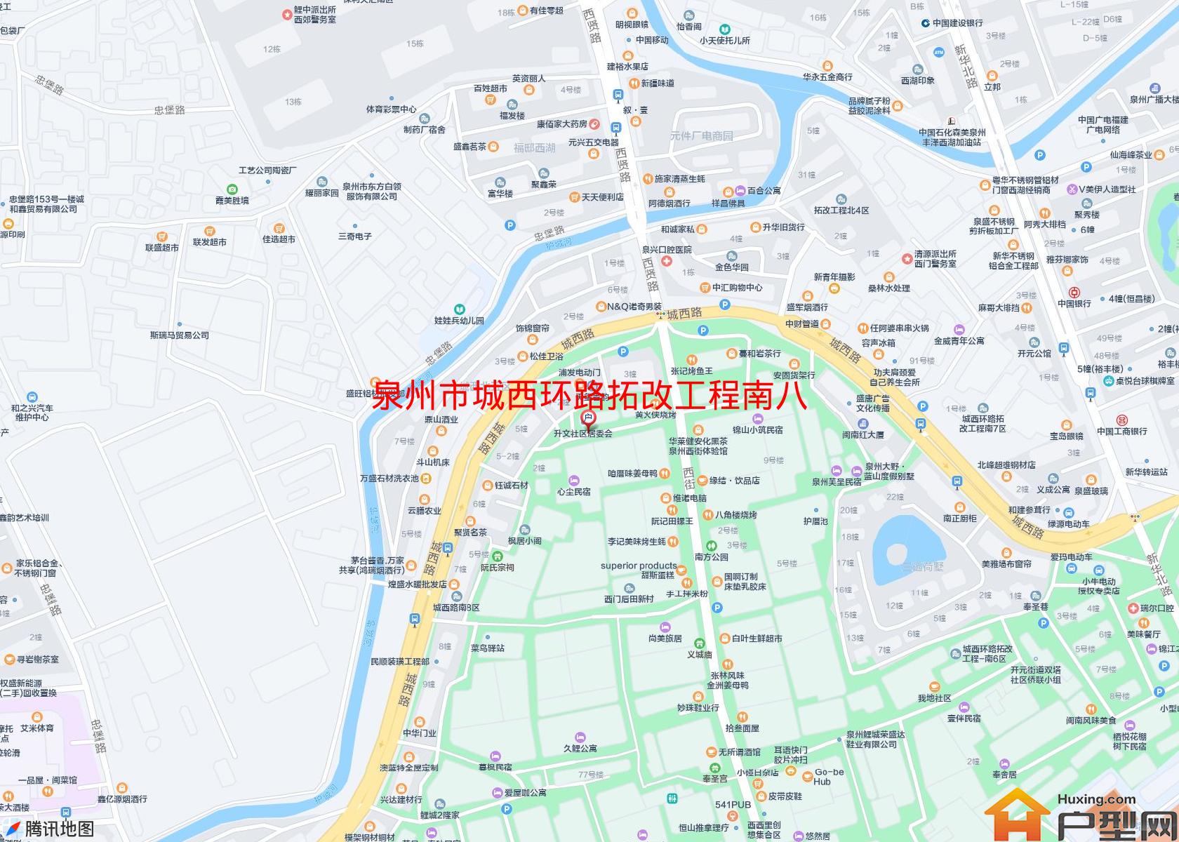 城西环路拓改工程南八区小区 - 户型网