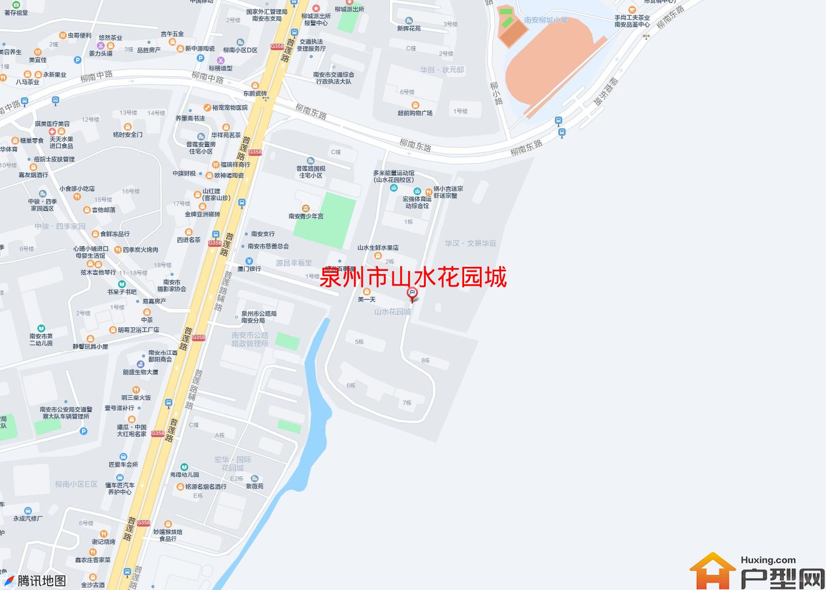 山水花园城小区 - 户型网