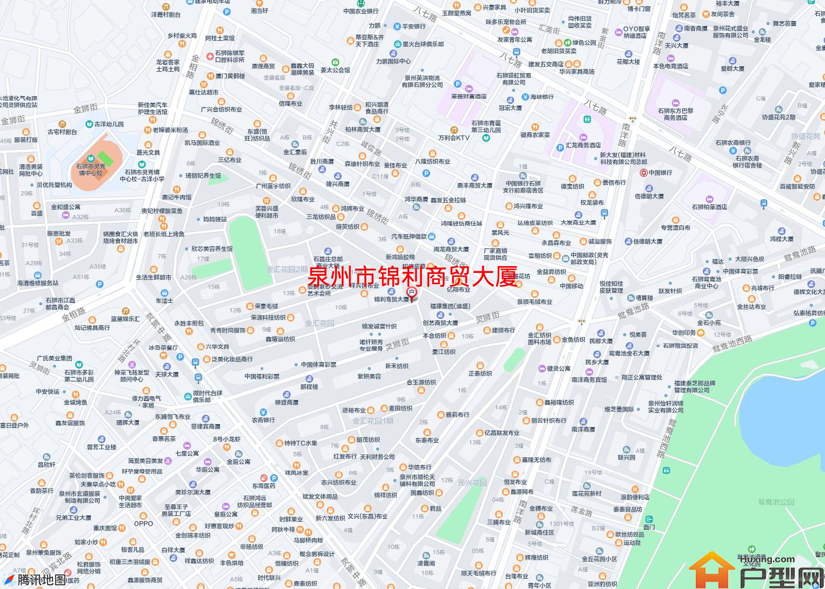 锦利商贸大厦小区 - 户型网