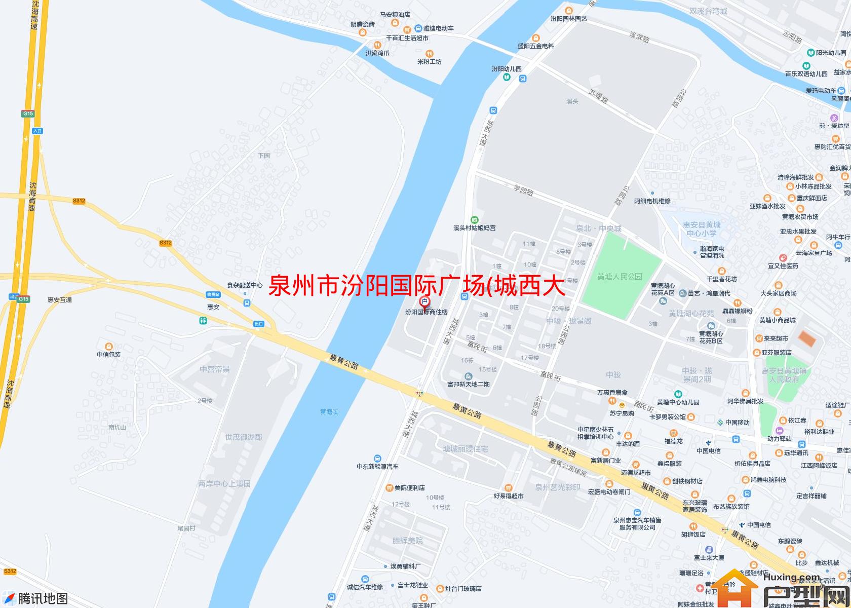汾阳国际广场(城西大道)小区 - 户型网