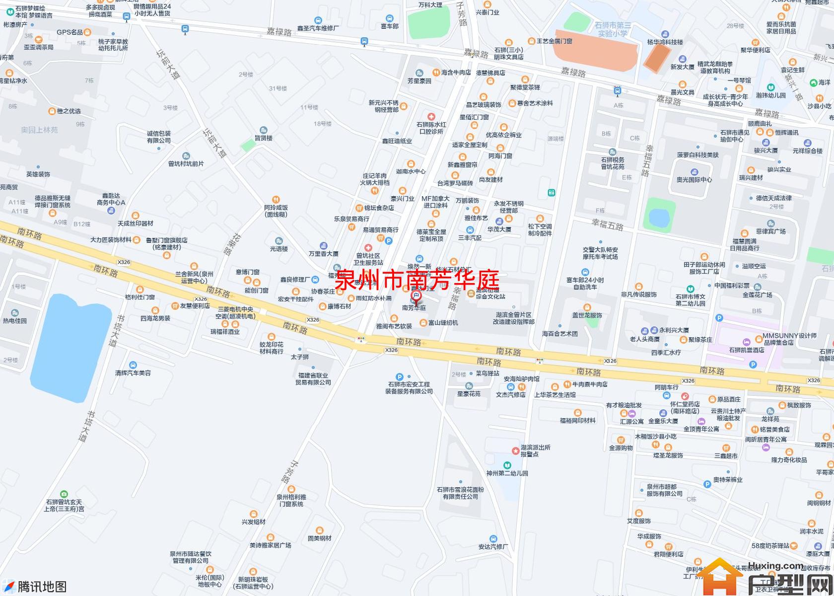 南芳华庭小区 - 户型网