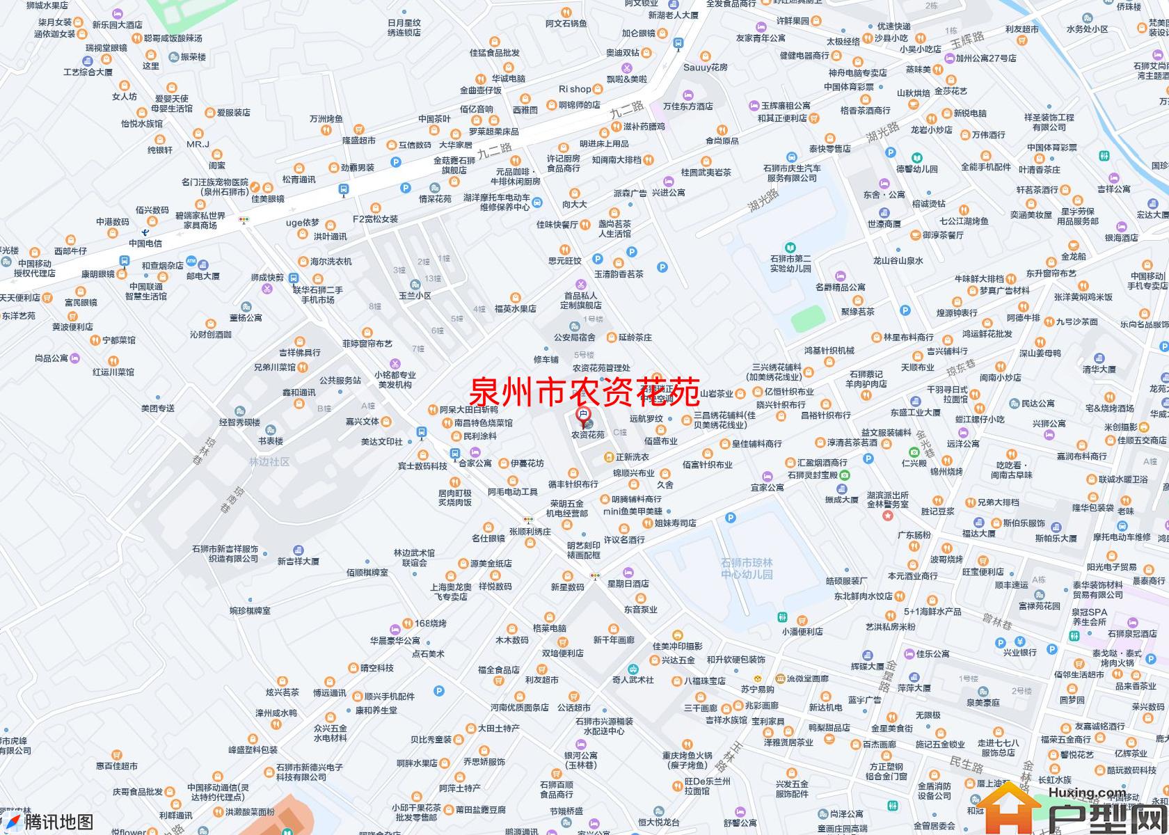 农资花苑小区 - 户型网