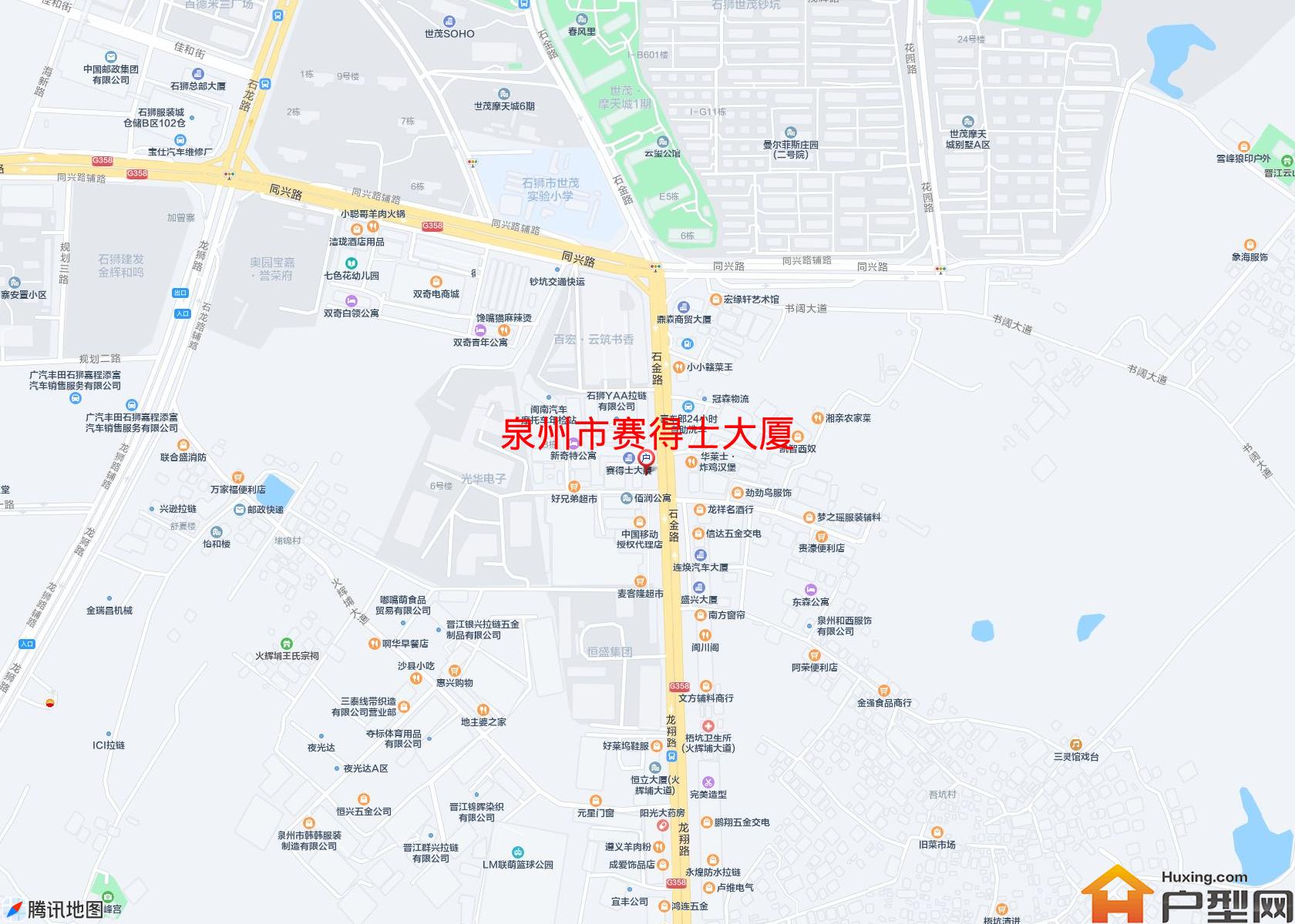 赛得士大厦小区 - 户型网