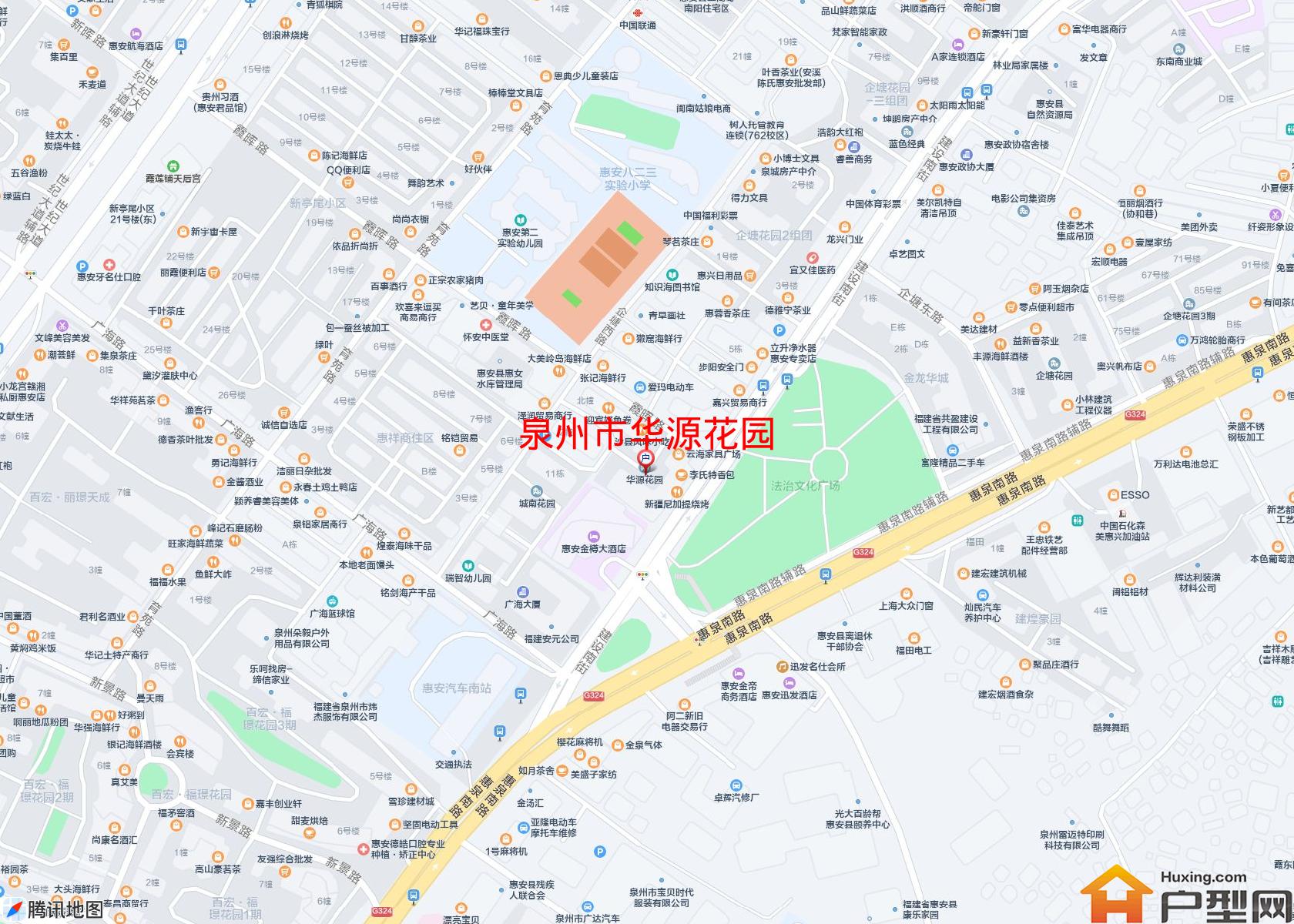 华源花园小区 - 户型网