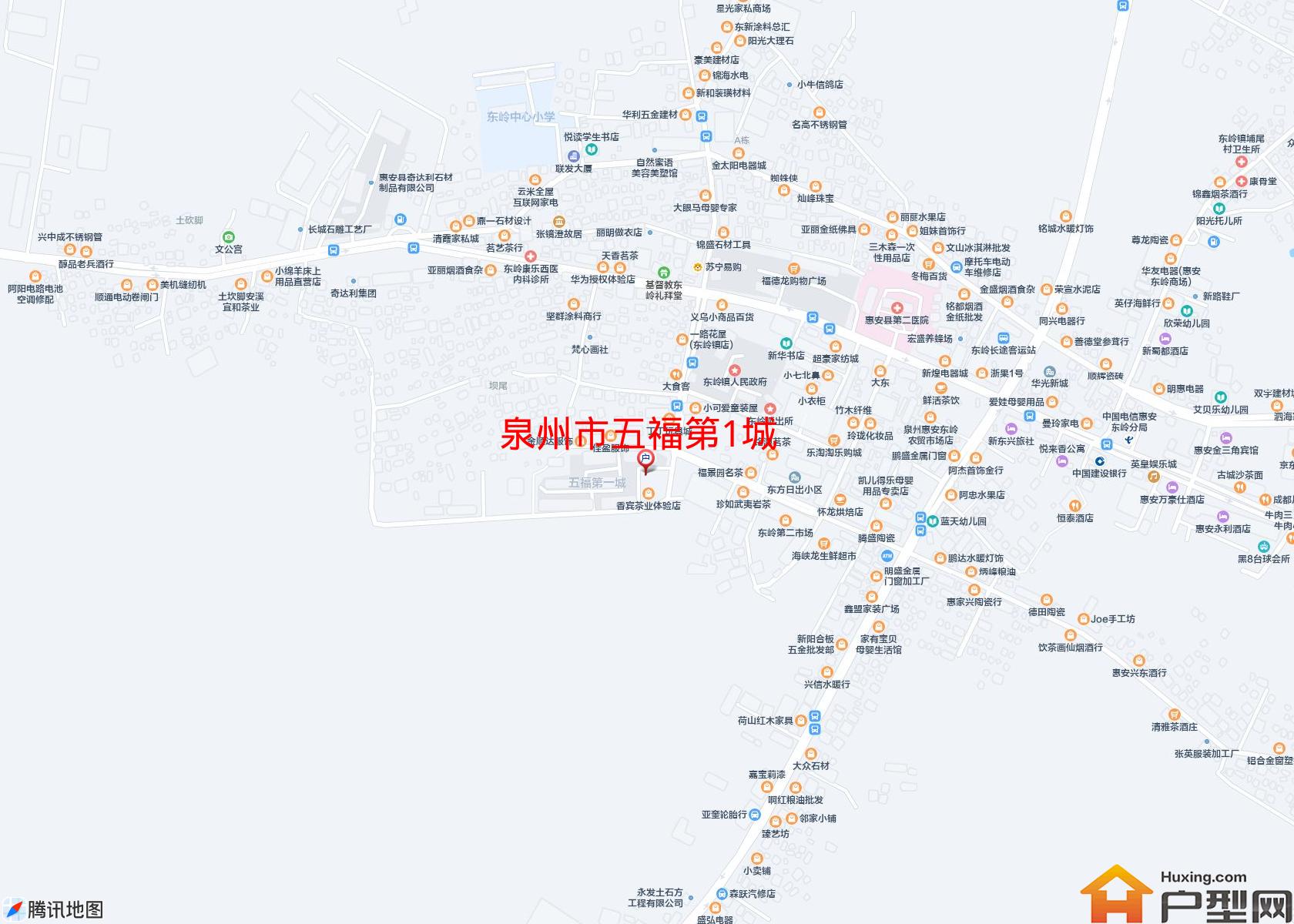 五福第1城小区 - 户型网